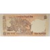 INDIA 1996 . TEN 10 RUPEES BANKNOTE . ERROR . MIS-MATCH SERIALS